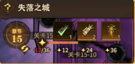 女武神战纪手游 女武神战纪官方正版下载