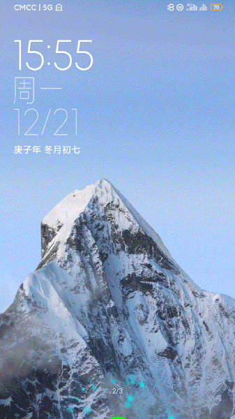 小米雪山壁纸官方版