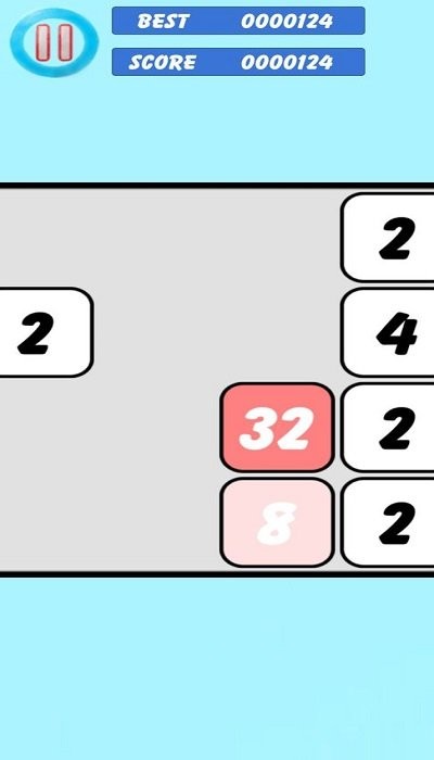 快来2048最新版