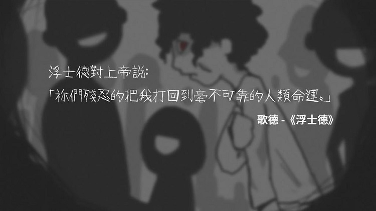 召魔官方版