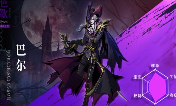 烛光勇士手机版 烛光勇士手游下载