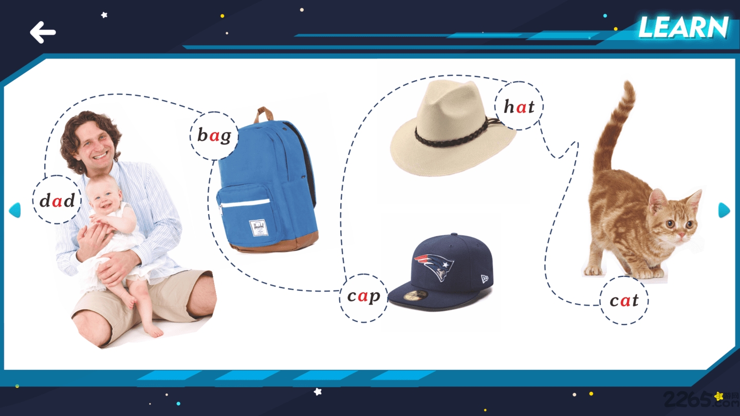 星领跑英语手机版