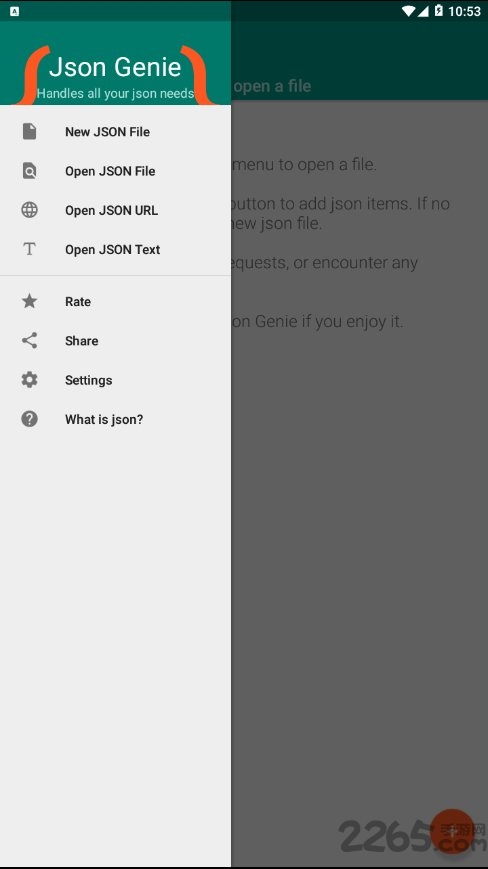 JSON精灵app JSON精灵汉化版