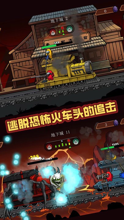 战火突击战最新版