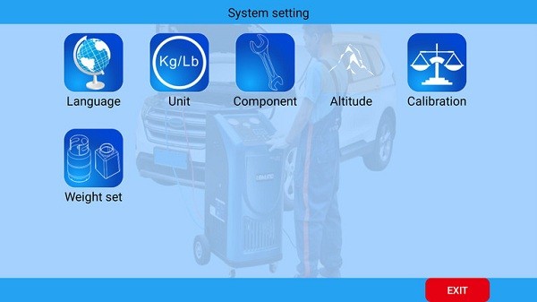 ACentre20软件