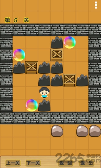 单机游戏推箱子
