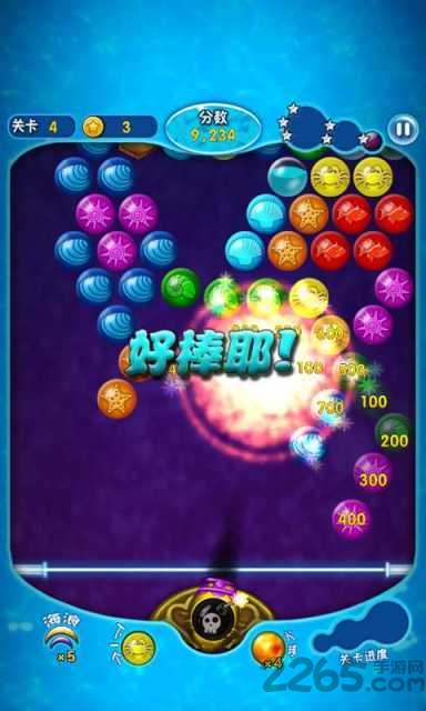 开心跳跳兔中文破解版