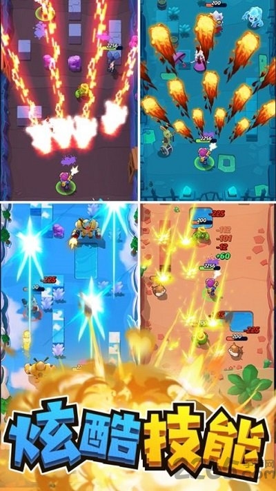 指尖射手官方最新版