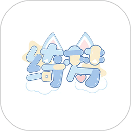 绮梦的桌灵官方正版