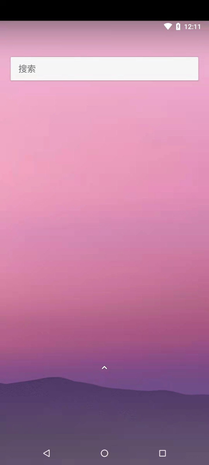 两仪APP最新版(安卓虚拟机)