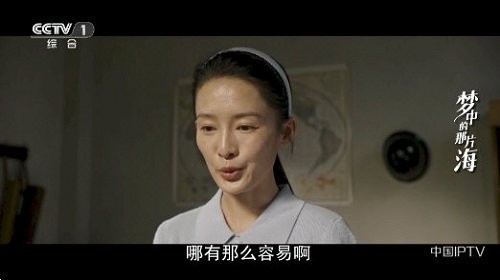 v3tv手机版