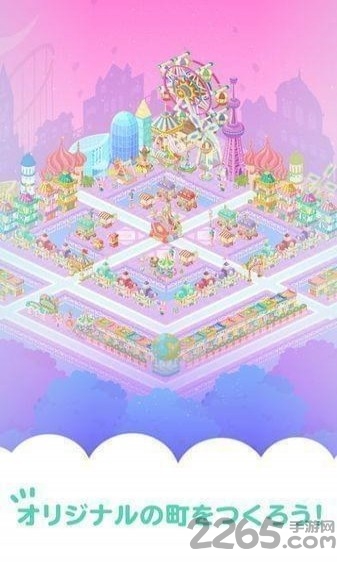皮克小镇官方版