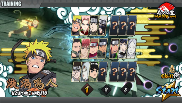 火影战记买装备攻略