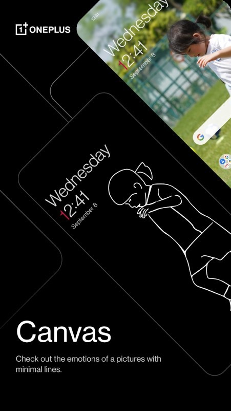 一加绘影aodapp