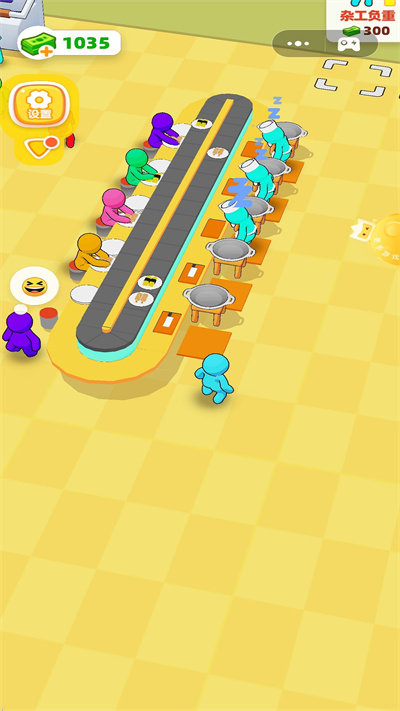 寿司一条龙官方版