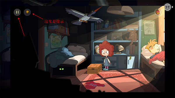 误入迷途怎么保存进度说明