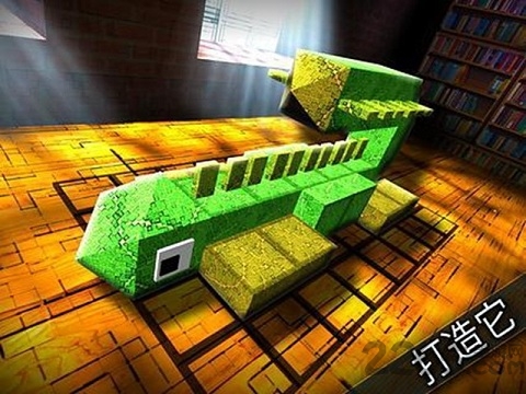 4399怪物世界手机版
