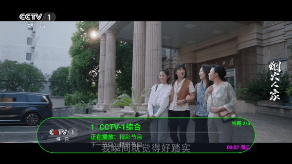蚂蚁窝app官方下载