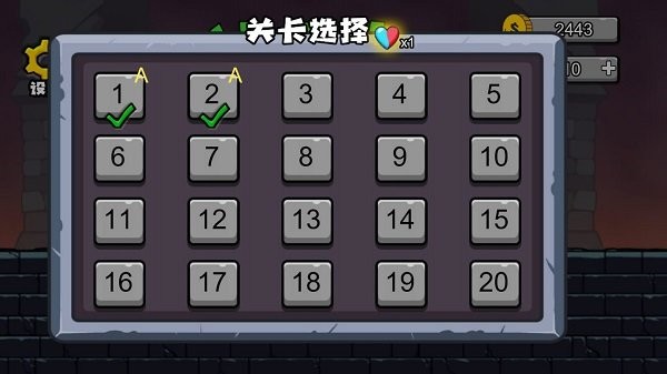 冰火人森林冒险游戏 冰火人森林冒险手机版下载