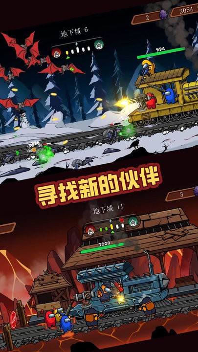 战火突击战最新版