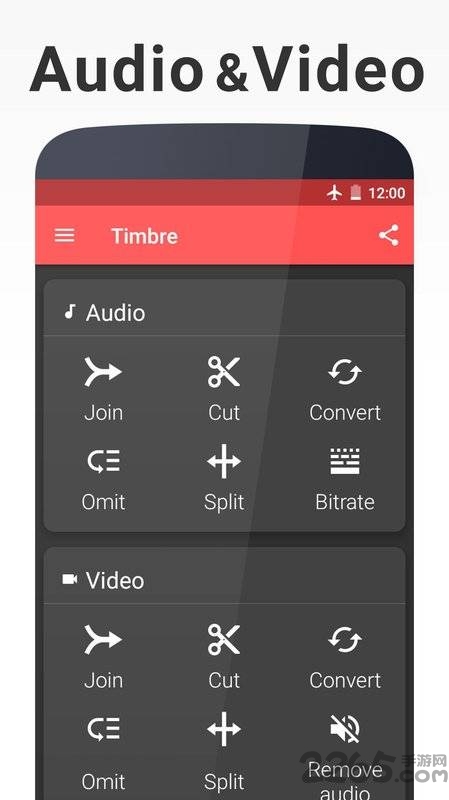 timbre中文手机版