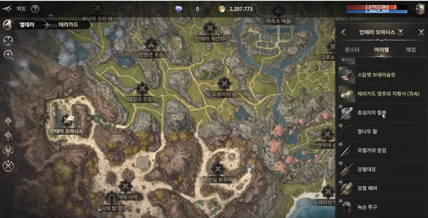 HIT2新手玩法技巧