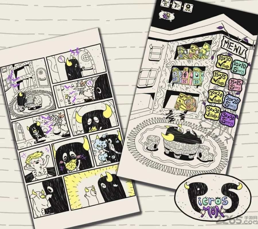 方块人picross mon官方版