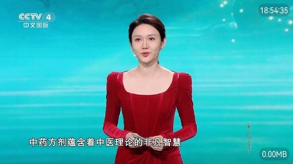 人人tv电视版