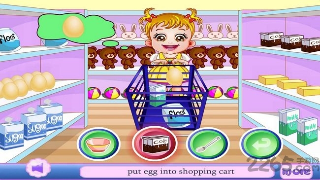制作甜品商店游戏(dessert chain)