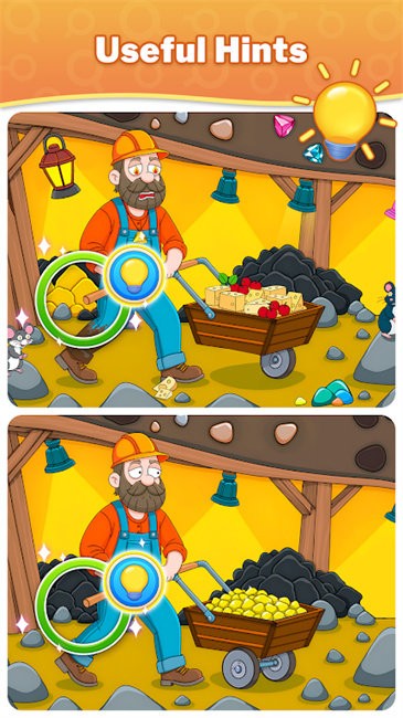 找到异常游戏(Find Differences)