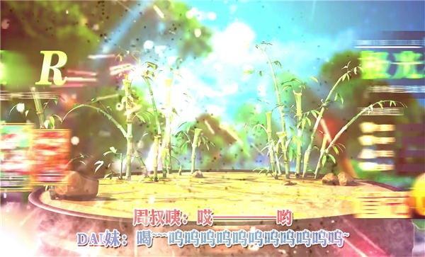 部落勇者官方版