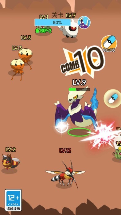 宠物小宝贝钻石游戏