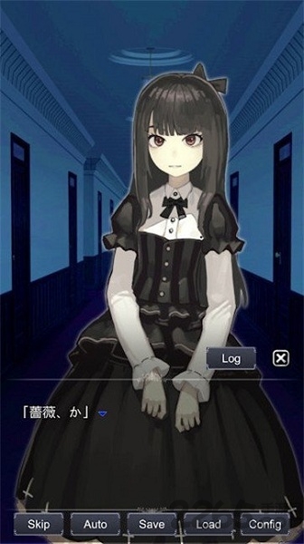 扭曲少女汉化版 扭曲少女汉化版手游下载