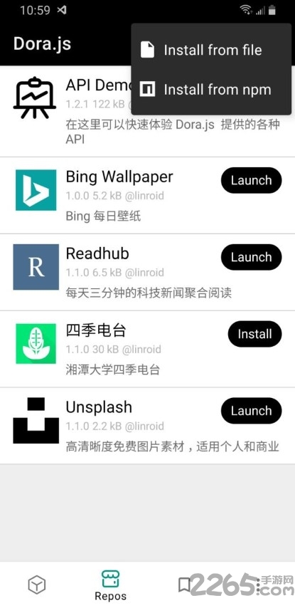 dora js app