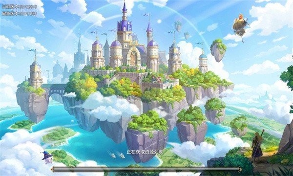 流浪岛计划游戏