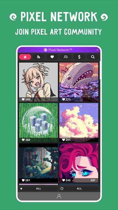 pixel studio安卓下载