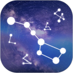 紫薇斗数app