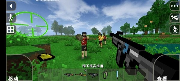 生存战争2温度季节性中文