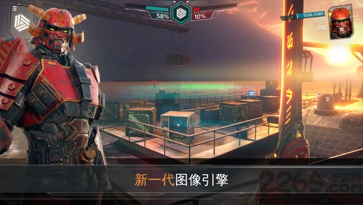 现代战争尖峰对决国际服下载