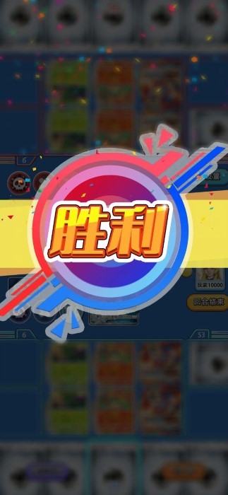 卡豆对战平台官方最新版 卡豆宝可梦app下载