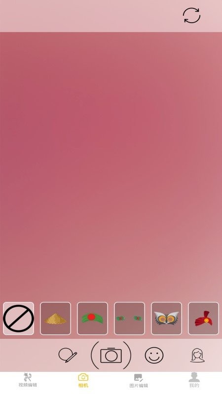 一键p图神器app