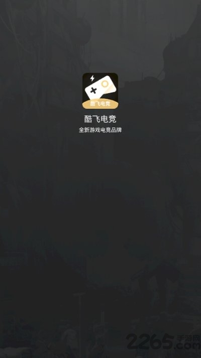 二维码大师手机版