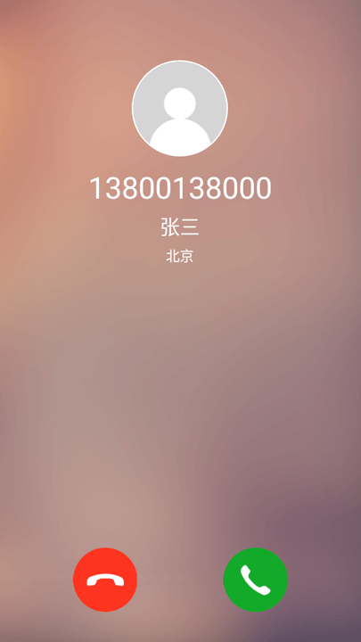 脱身帮软件 脱身帮app下载