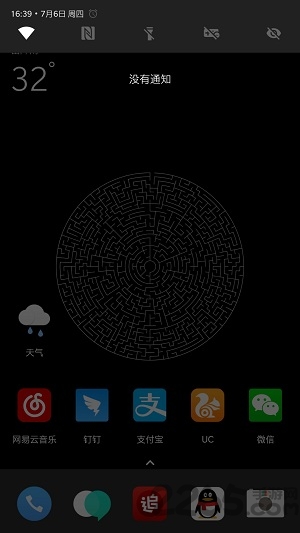 守护者亮度调节大师