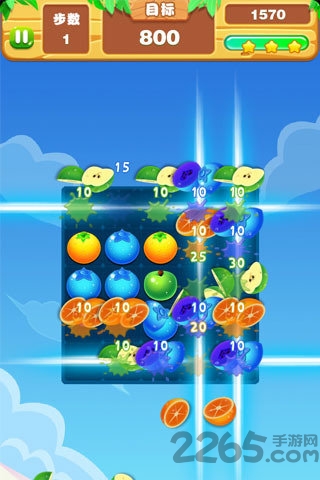 天天水果消消乐闯关版