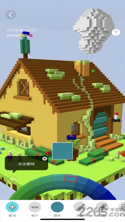 来呀涂色游戏