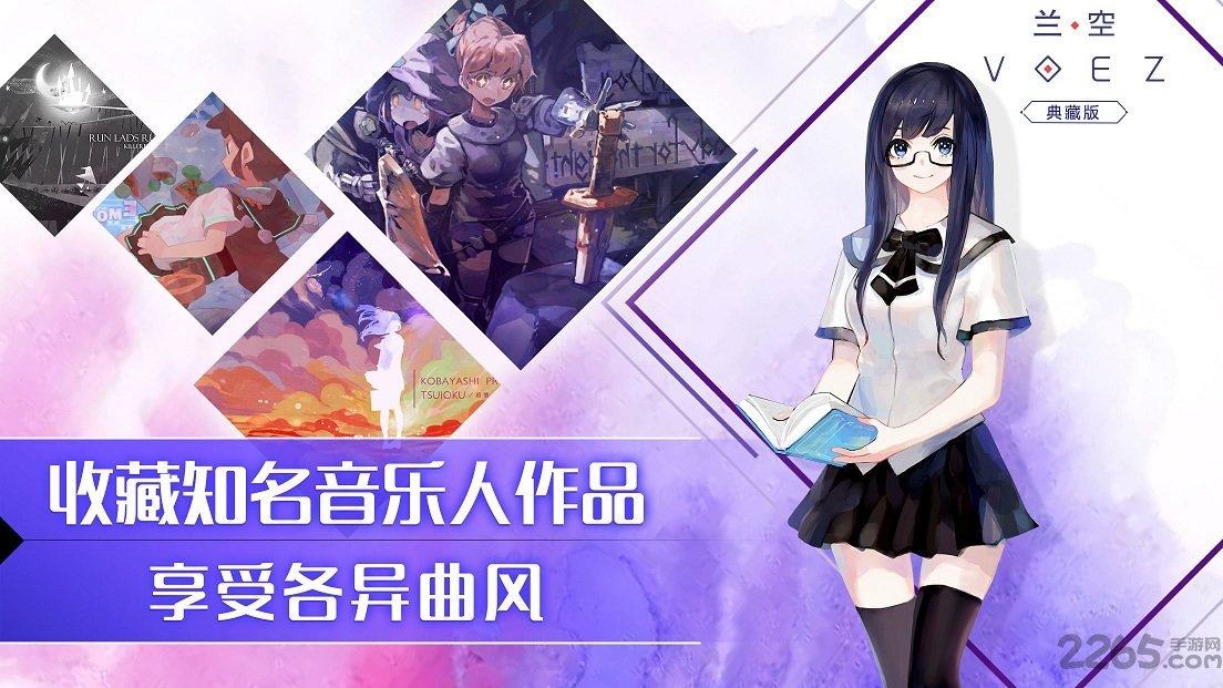 兰空龙渊版