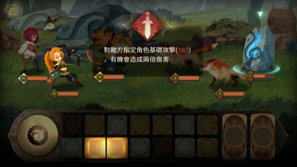 万象物语手游哔哩哔哩版