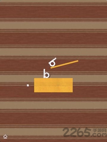 supertype手机破解版 supertype破解版下载