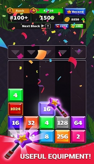 掉落数字2048手机版(drop numbers)